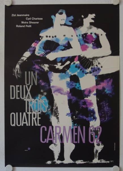 Un, deux, trois, quatre! original release german movie poster
